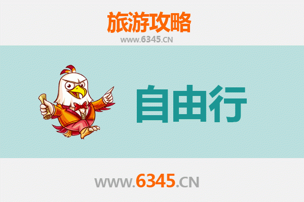 忻州五台山自由行全攻略：朝圣与山水间的禅意之旅