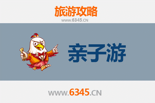 忻州五台亲子游全攻略：佛国圣地与自然奇观的完美融合
