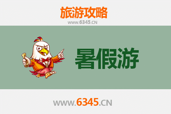 忻州五台山暑假清凉之旅：避暑胜地与佛教圣境的完美融合