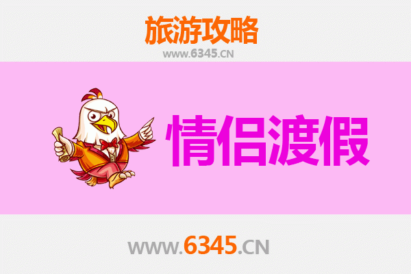 忻州五台山情侣浪漫之旅：朝圣与自然的甜蜜邂逅