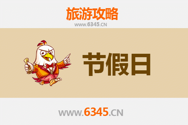 忻州五台至承德避暑山庄深度旅游攻略：清凉夏日皇家行