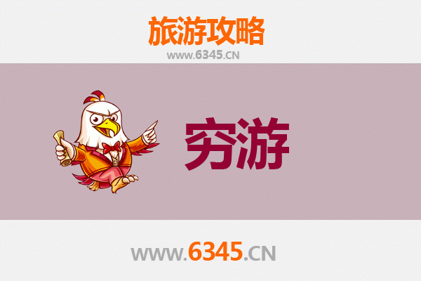 忻州五台山穷游全攻略：一个人朝圣之旅