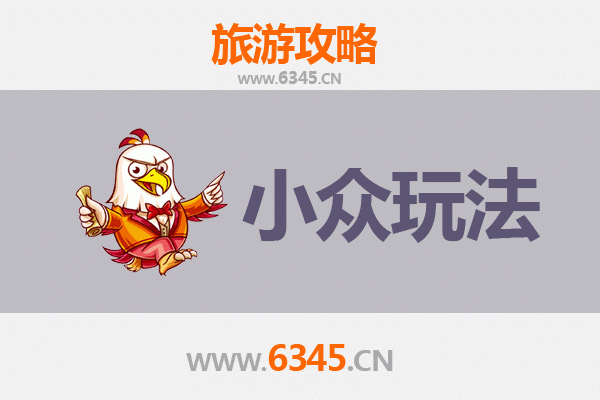 忻州五台山小众玩法：禅意秘境与隐世徒步路线全攻略