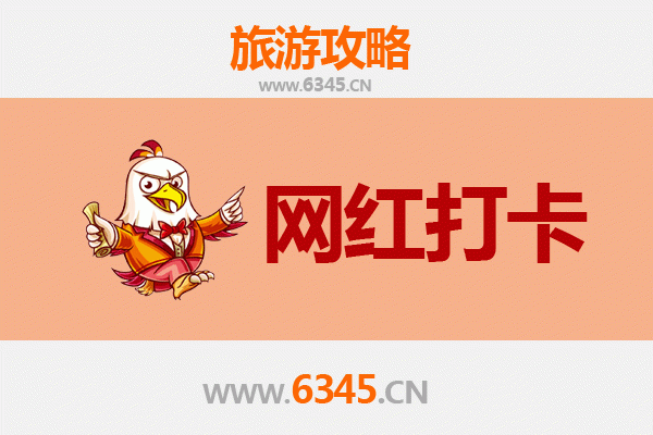 忻州五台网红打卡地全攻略：禅意山水与潮流地标的完美融合