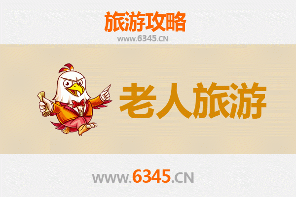 忻州五台山银发之旅：适合老人的佛国圣地漫游指南