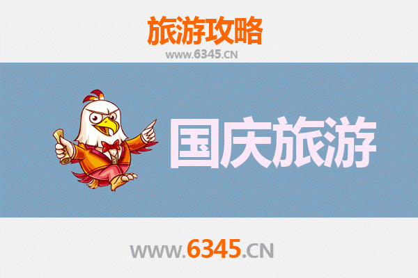 十一假期忻州五台冷门景点探秘：避开人潮，静享禅意与自然
